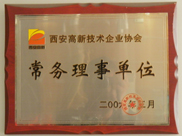 2006꣬ٻ¼ҵЭᡰµλ