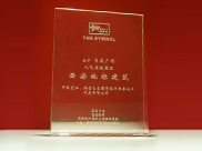 2004꣬ʱٻָر꽨