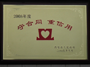 2006꣬ٻغͬҵ